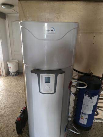Chauffe-eau thermodynamique Thaleos