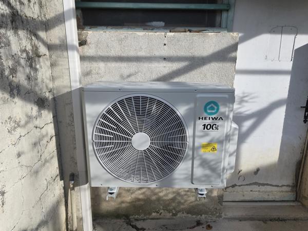 Climatisation réversible Heiwa