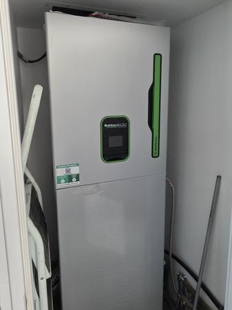VMC double flux thermodynamique Aldes